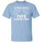 World's Greatest Papa Shirt - Grandad Shirt, Husband Gift, Father's Day Gift, Gift for him, Gift for Grandfather, Grandad Gift, Christmas Gift, Grandad, Grandfather