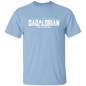 Dadalorian This is the Way Shirt - Dad Shirt, Husband Gift, Father's Day Gift, Gift for him, Gift for Father, Dad Gift, Christmas Gift, Dad, Father