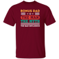 Bonus Dad The Man The Myth Shirt - Dad Shirt, Husband Gift, Father's Day Gift, Gift for him, Gift for Father, Dad Gift, Christmas Gift, Dad, Father, Father-in-Law, Bonus Dad
