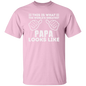 World's Greatest Papa Shirt - Grandad Shirt, Husband Gift, Father's Day Gift, Gift for him, Gift for Grandfather, Grandad Gift, Christmas Gift, Grandad, Grandfather