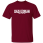 Dadalorian This is the Way Shirt - Dad Shirt, Husband Gift, Father's Day Gift, Gift for him, Gift for Father, Dad Gift, Christmas Gift, Dad, Father
