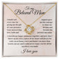 To my Beloved Mom - Love Knot Necklace (Pink Watercolor)